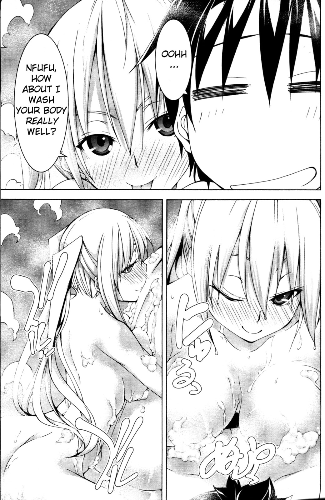 Trinity Seven Specials Chapter 6 page 11 - 