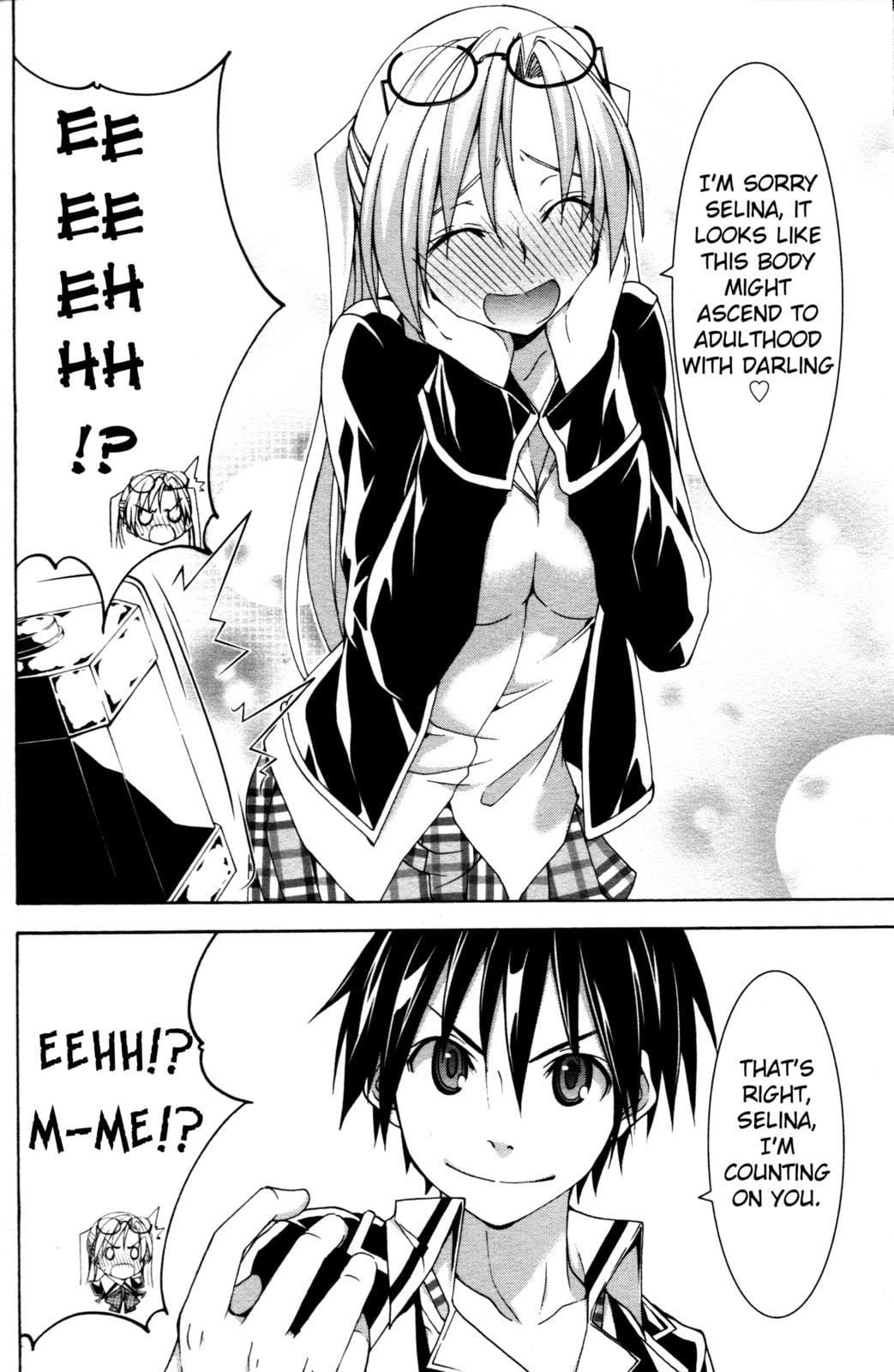 Trinity Seven Specials Chapter 6 page 22 - 