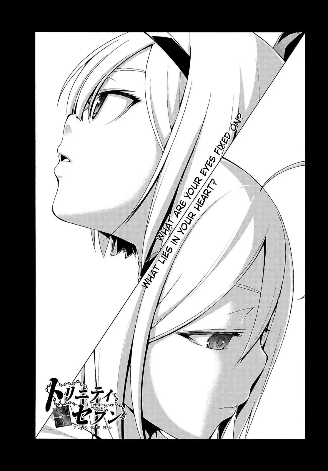 Trinity Seven: The Seven Magicians Chapter 162 page 2 - 