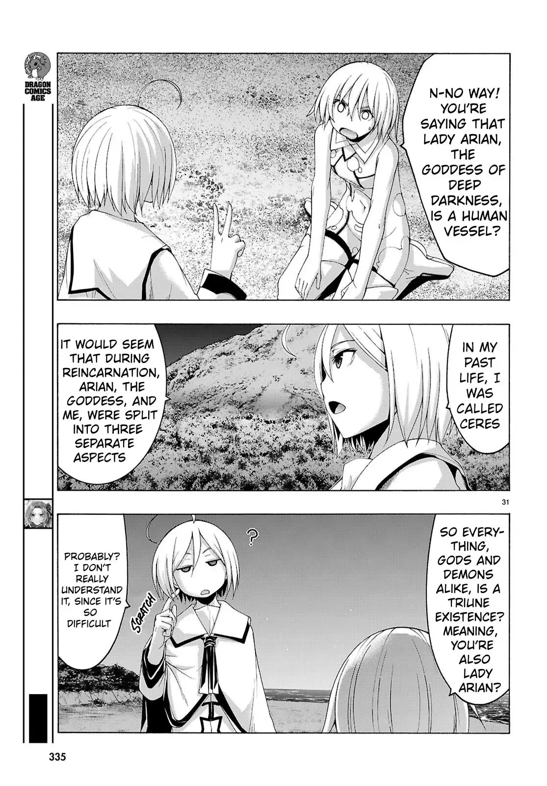 Trinity Seven: The Seven Magicians Chapter 162 page 32 - 