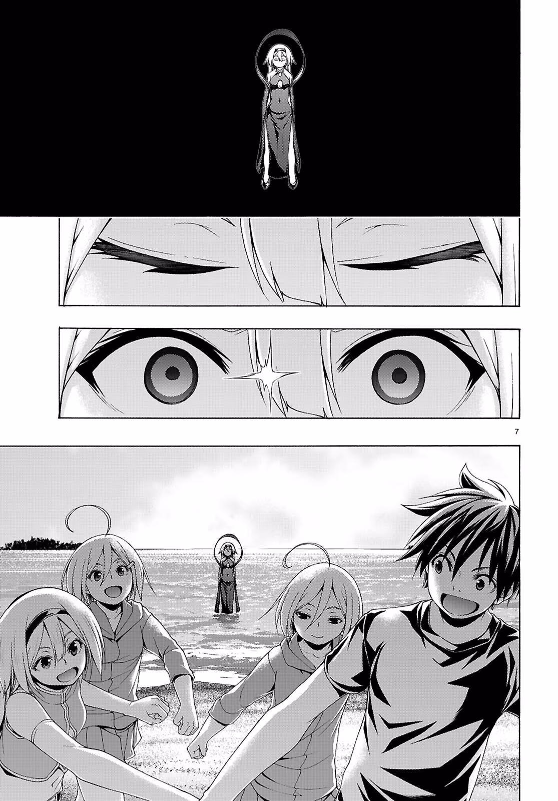 Trinity Seven: The Seven Magicians Chapter 163 page 8 - 