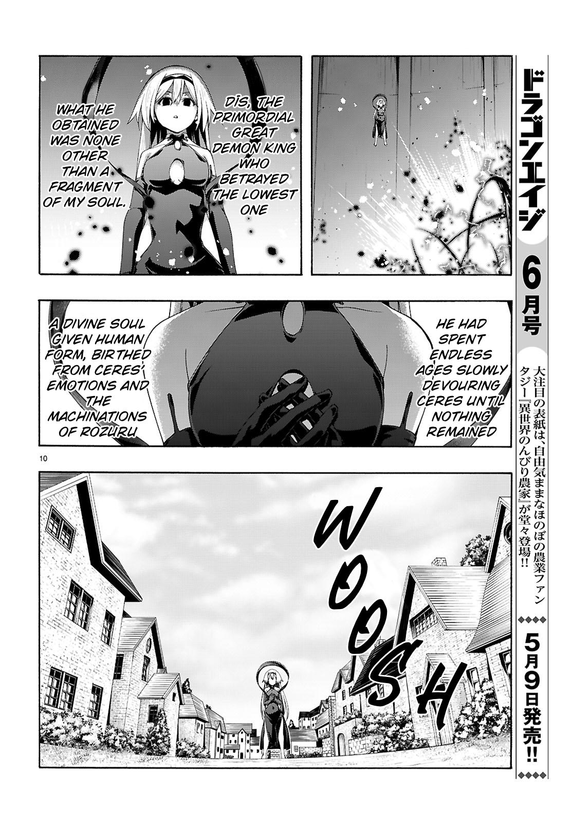 Trinity Seven: The Seven Magicians Chapter 164 page 11 - 
