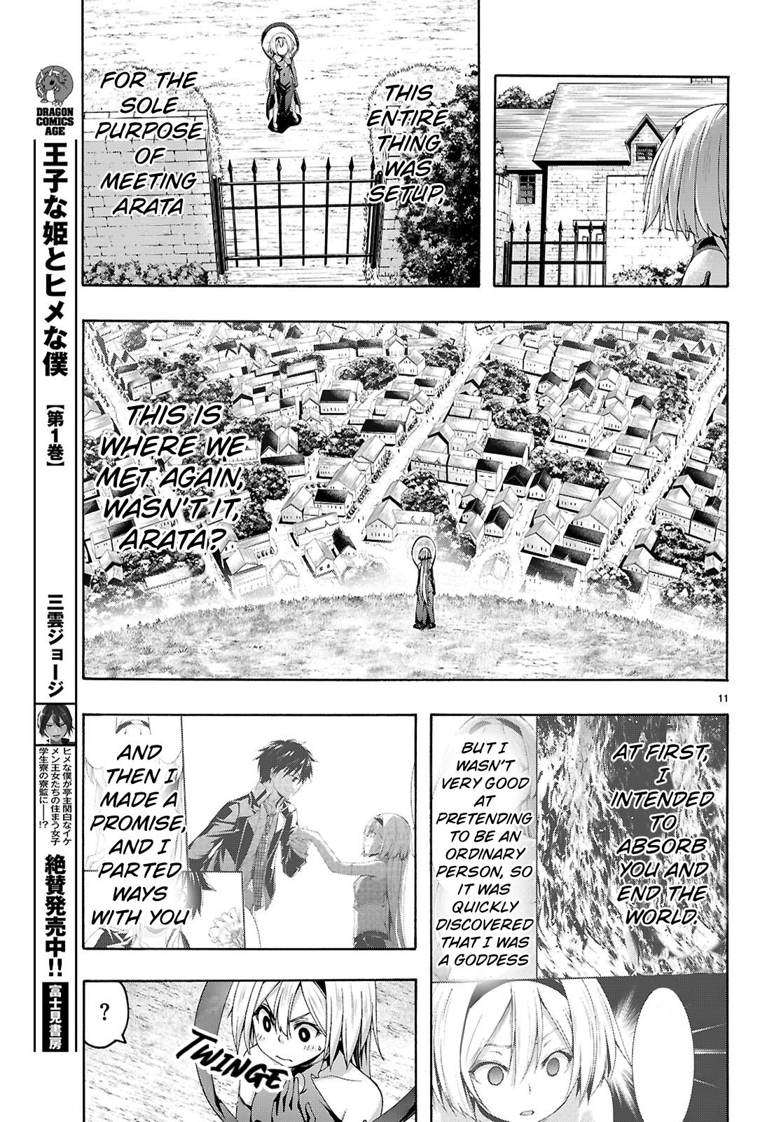 Trinity Seven: The Seven Magicians Chapter 164 page 12 - 
