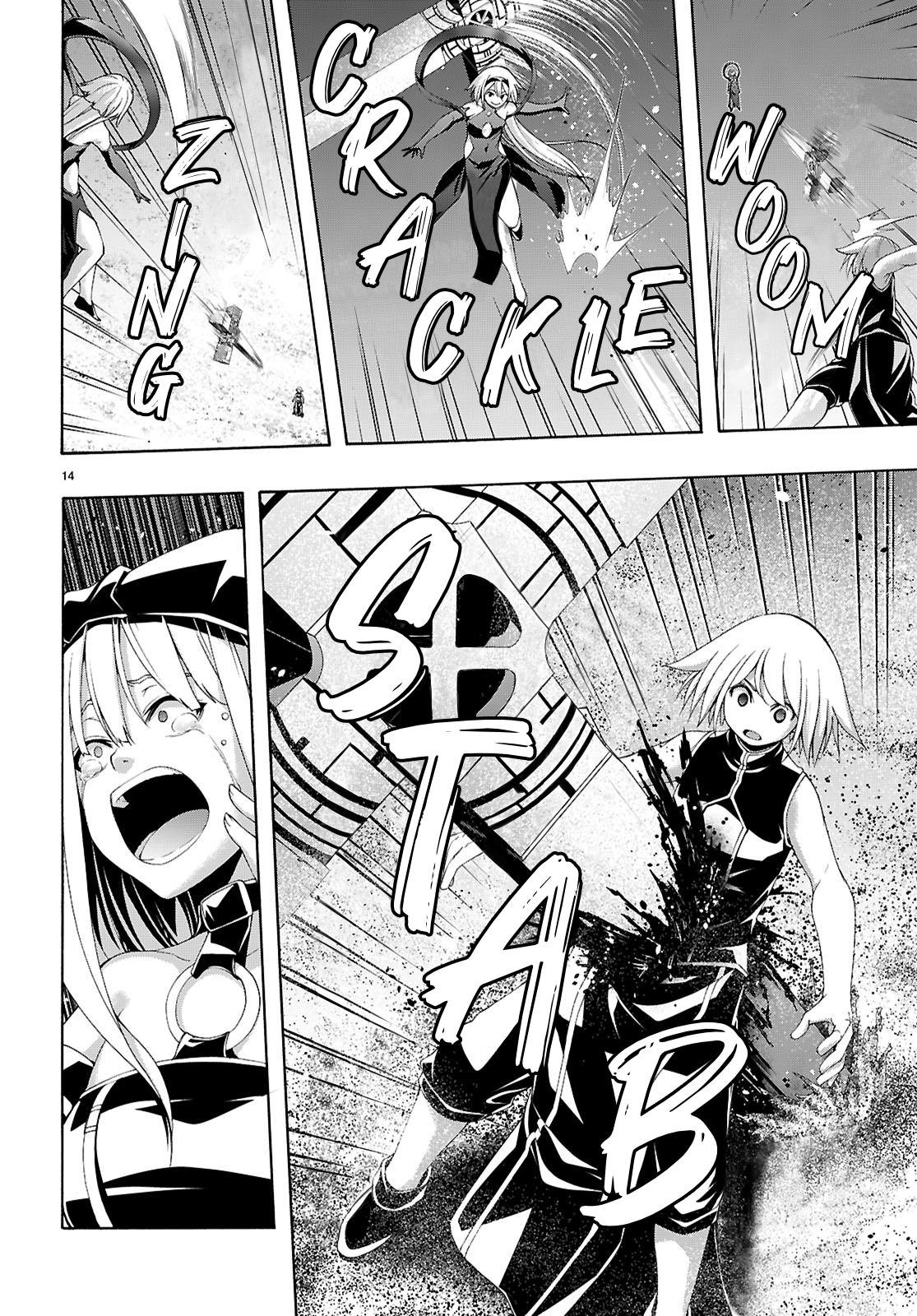 Trinity Seven: The Seven Magicians Chapter 164 page 15 - 