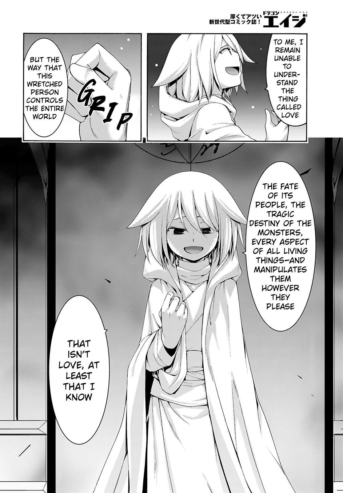Trinity Seven: The Seven Magicians Chapter 164 page 3 - 