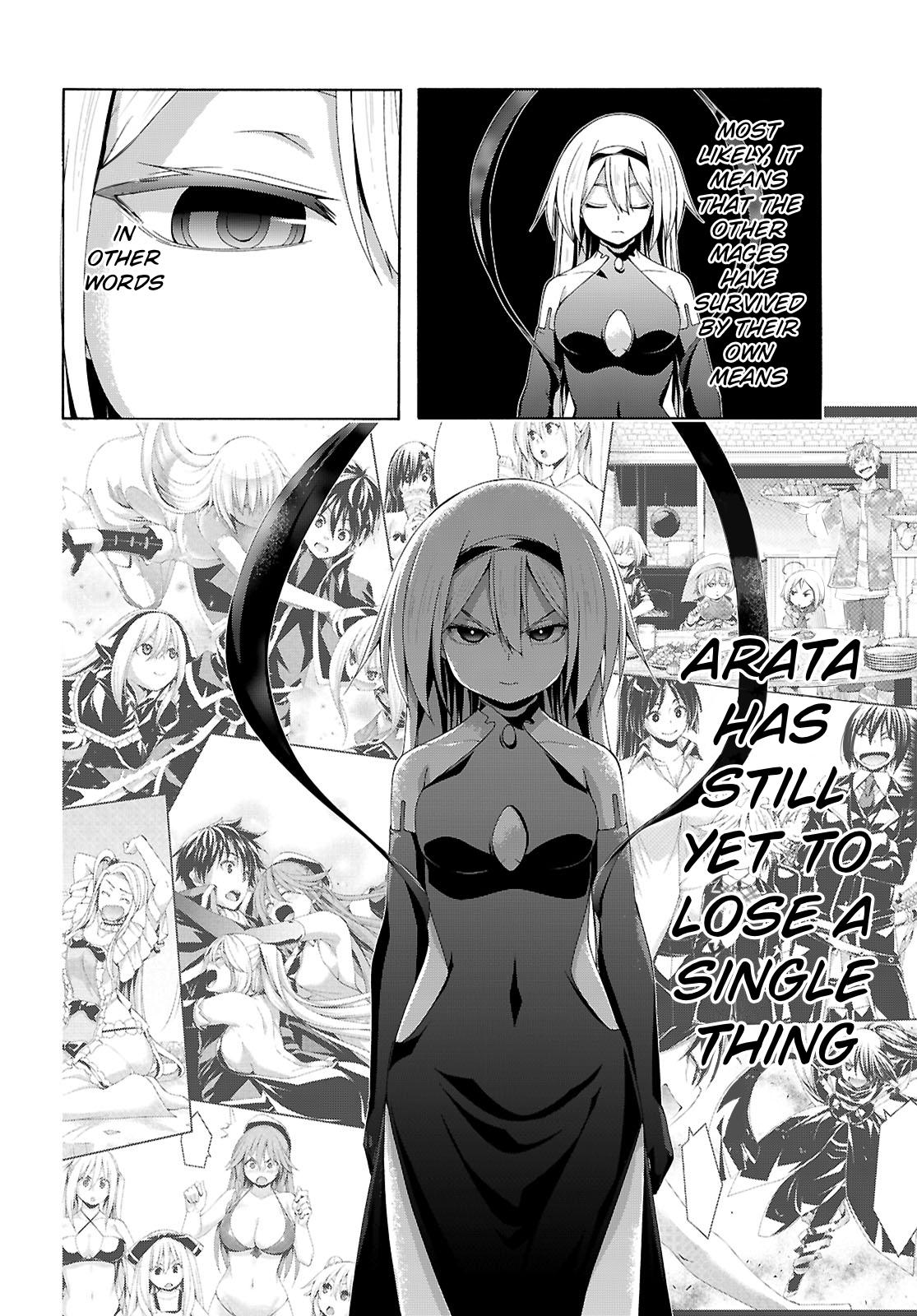 Trinity Seven: The Seven Magicians Chapter 164 page 21 - 