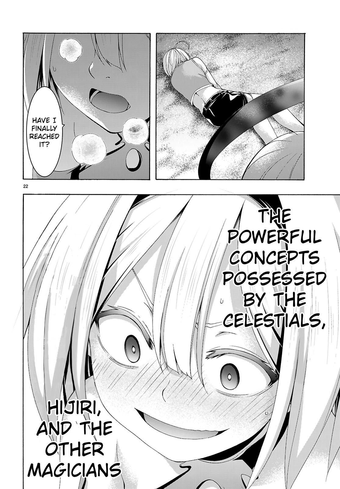 Trinity Seven: The Seven Magicians Chapter 164 page 23 - 