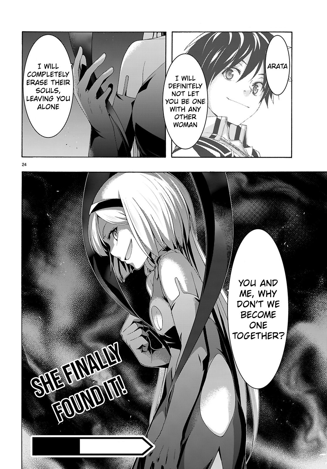 Trinity Seven: The Seven Magicians Chapter 164 page 25 - 