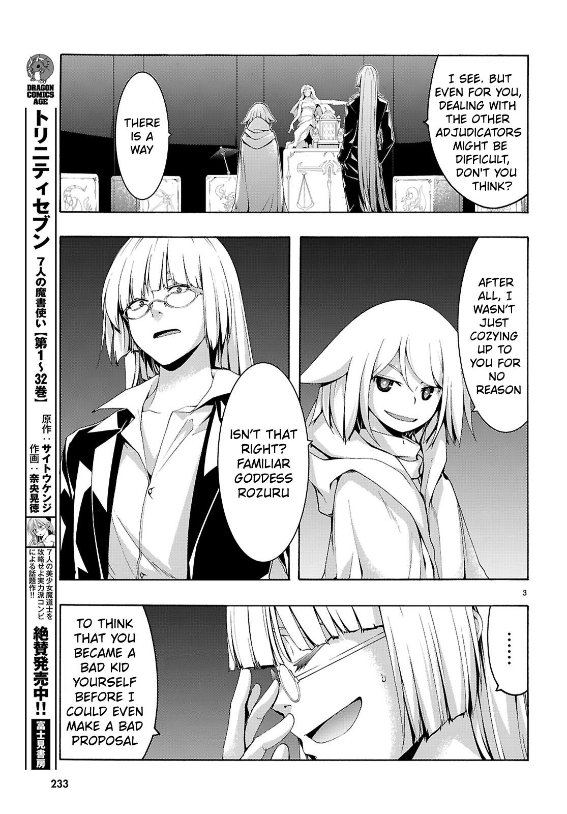 Trinity Seven: The Seven Magicians Chapter 164 page 4 - 