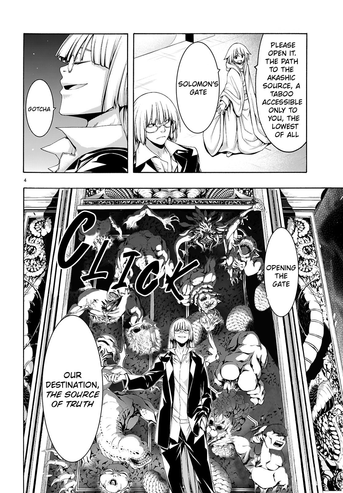 Trinity Seven: The Seven Magicians Chapter 164 page 5 - 
