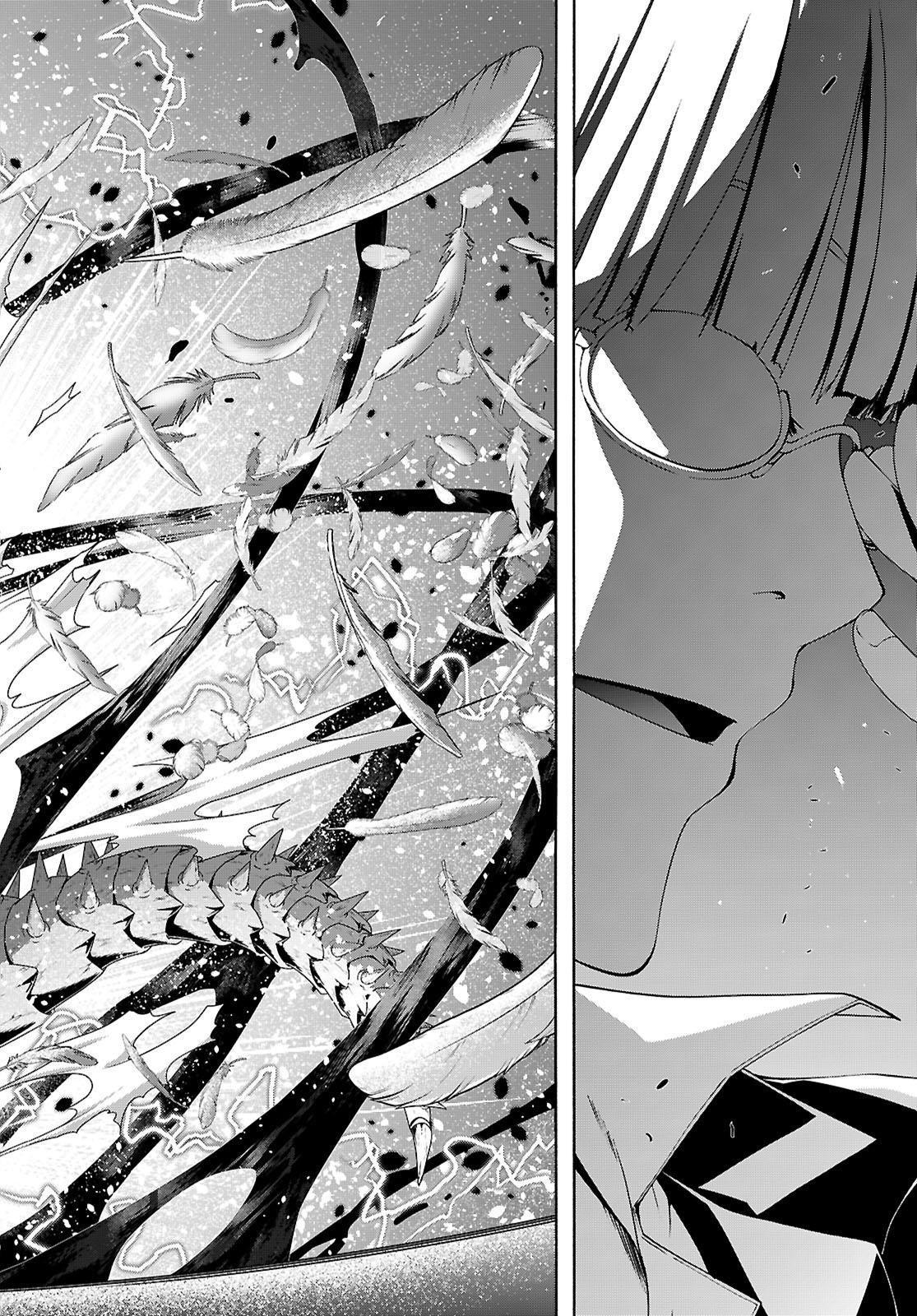 Trinity Seven: The Seven Magicians Chapter 164 page 9 - 