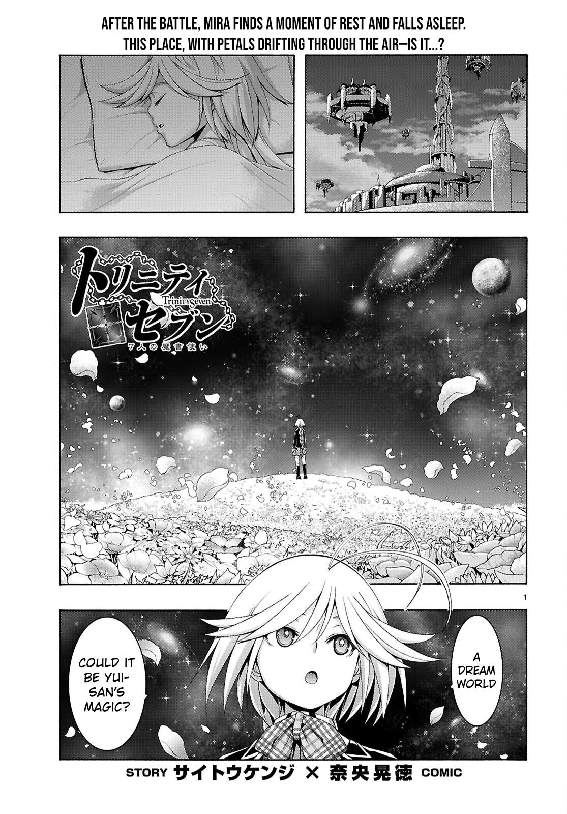 Trinity Seven: The Seven Magicians Chapter 165 page 2 - 