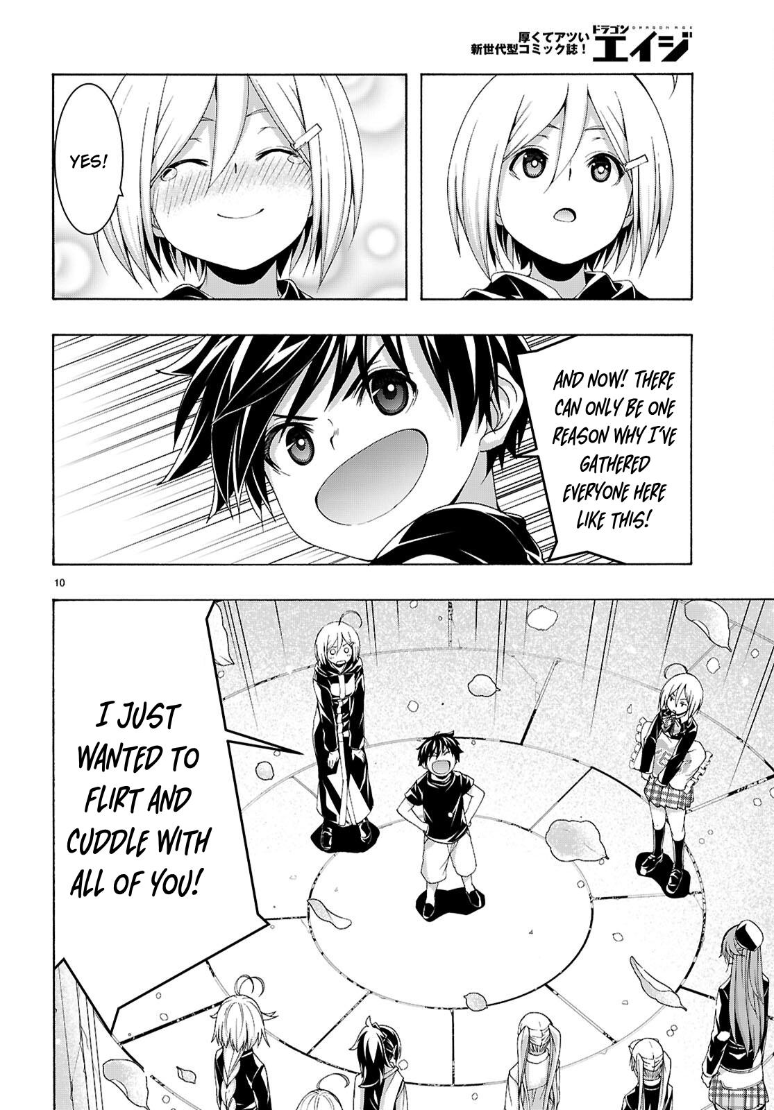 Trinity Seven: The Seven Magicians Chapter 165 page 11 - 