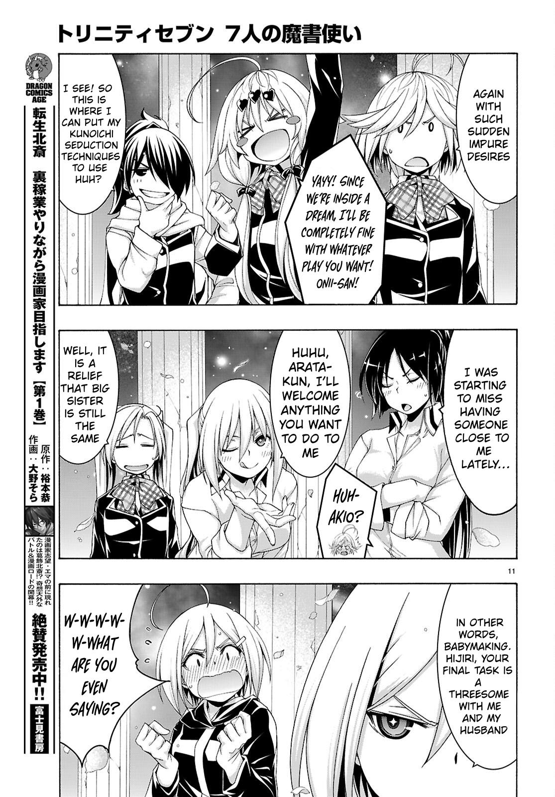 Trinity Seven: The Seven Magicians Chapter 165 page 12 - 
