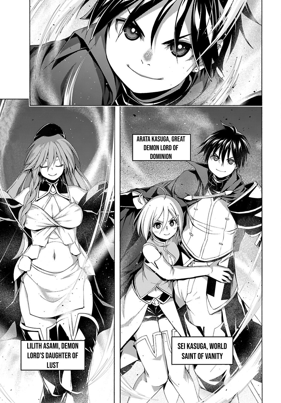 Trinity Seven: The Seven Magicians Chapter 165 page 18 - 