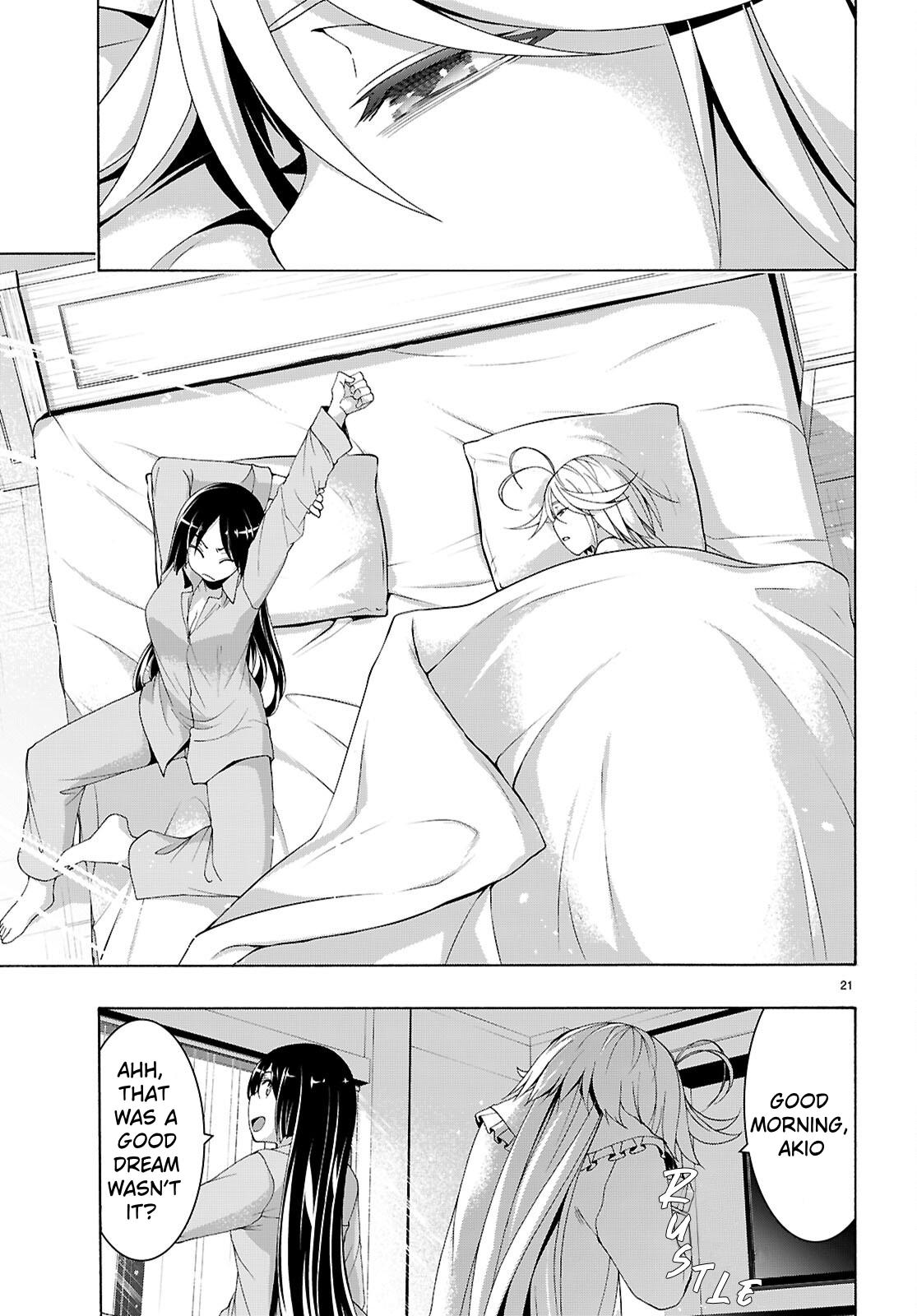Trinity Seven: The Seven Magicians Chapter 165 page 22 - 