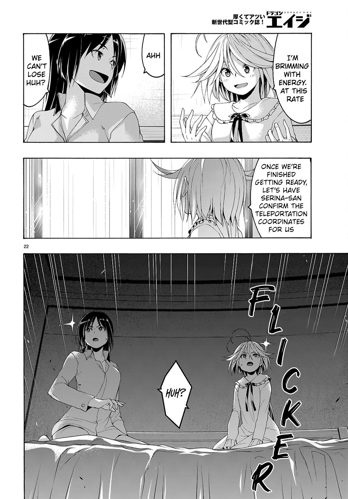 Trinity Seven: The Seven Magicians Chapter 165 page 23 - 