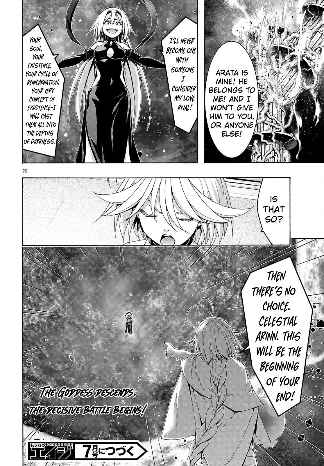 Trinity Seven: The Seven Magicians Chapter 165 page 27 - 