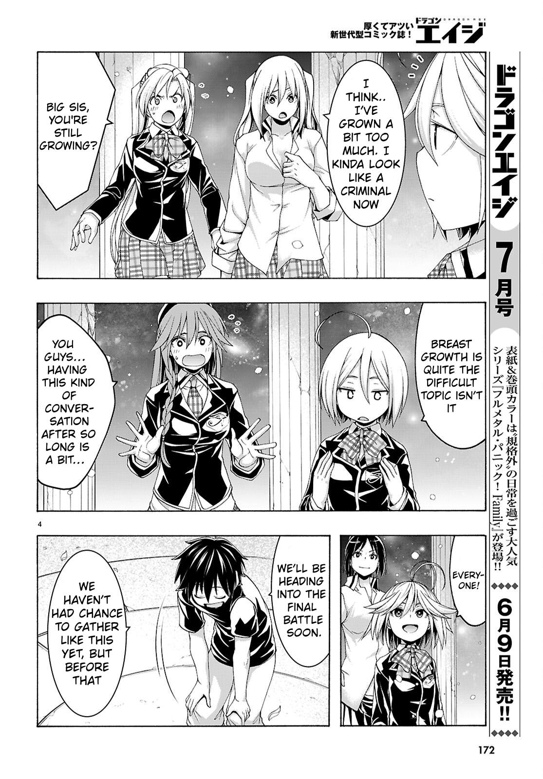 Trinity Seven: The Seven Magicians Chapter 165 page 5 - 