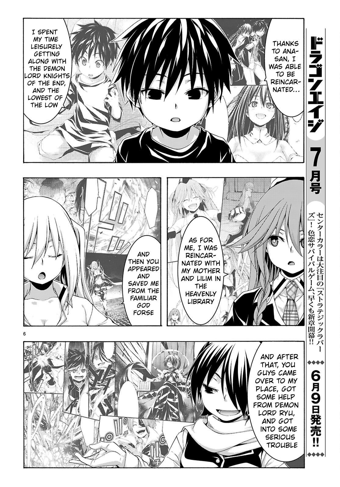 Trinity Seven: The Seven Magicians Chapter 165 page 7 - 
