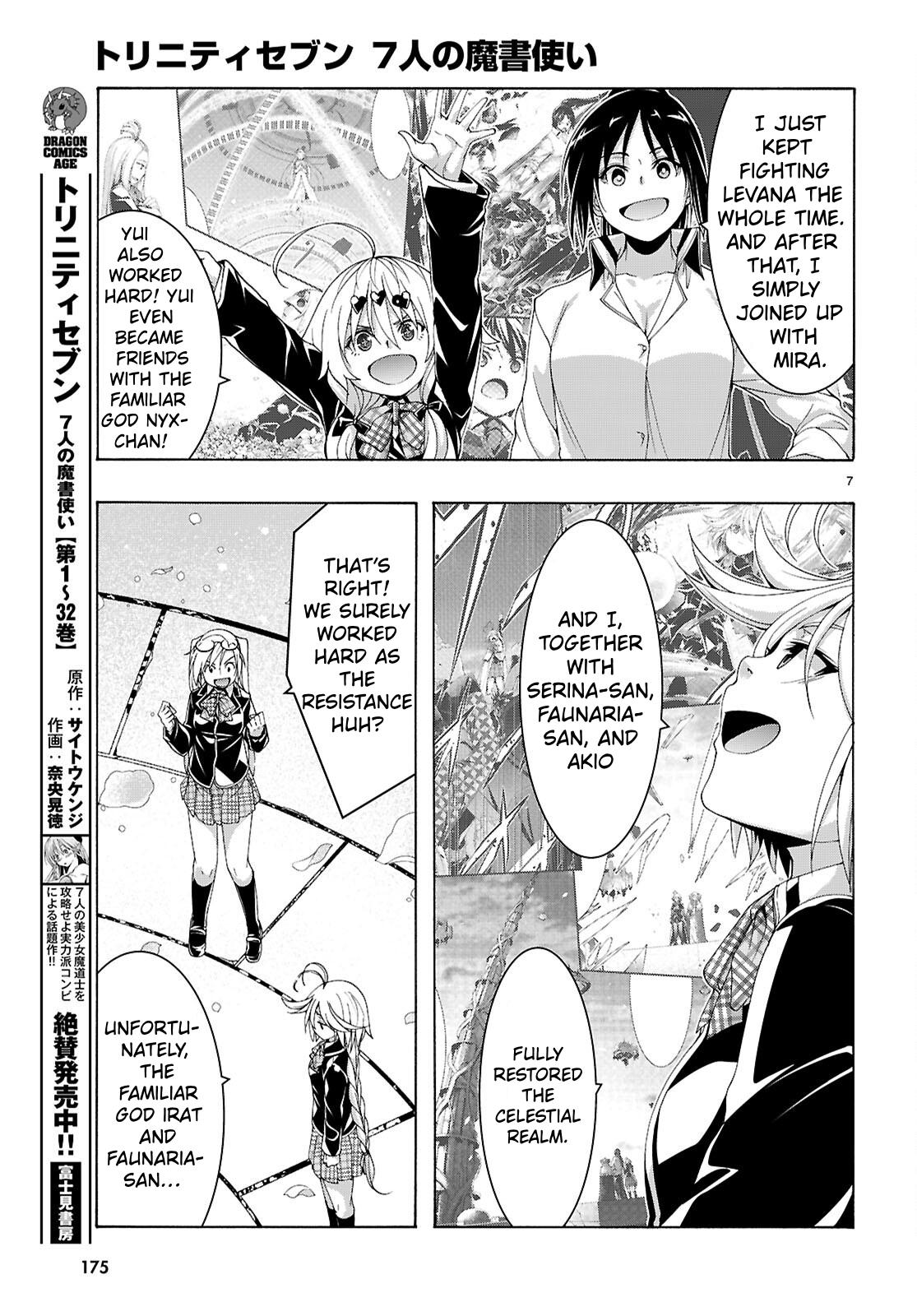 Trinity Seven: The Seven Magicians Chapter 165 page 8 - 