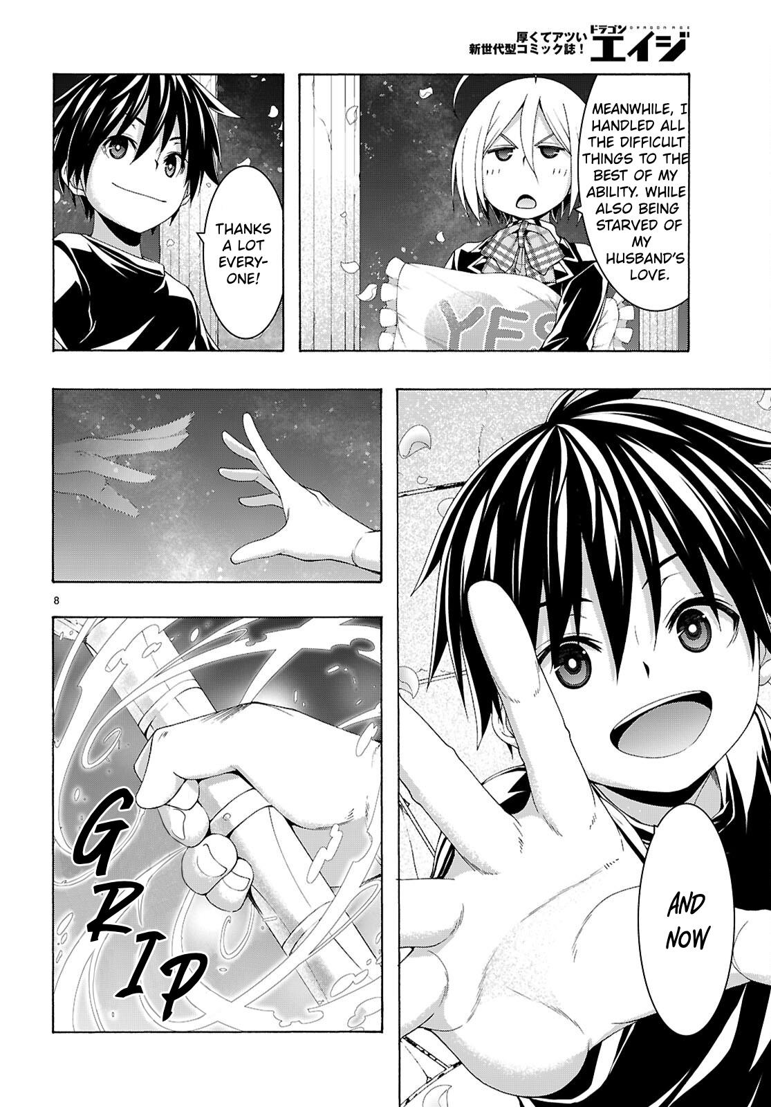 Trinity Seven: The Seven Magicians Chapter 165 page 9 - 