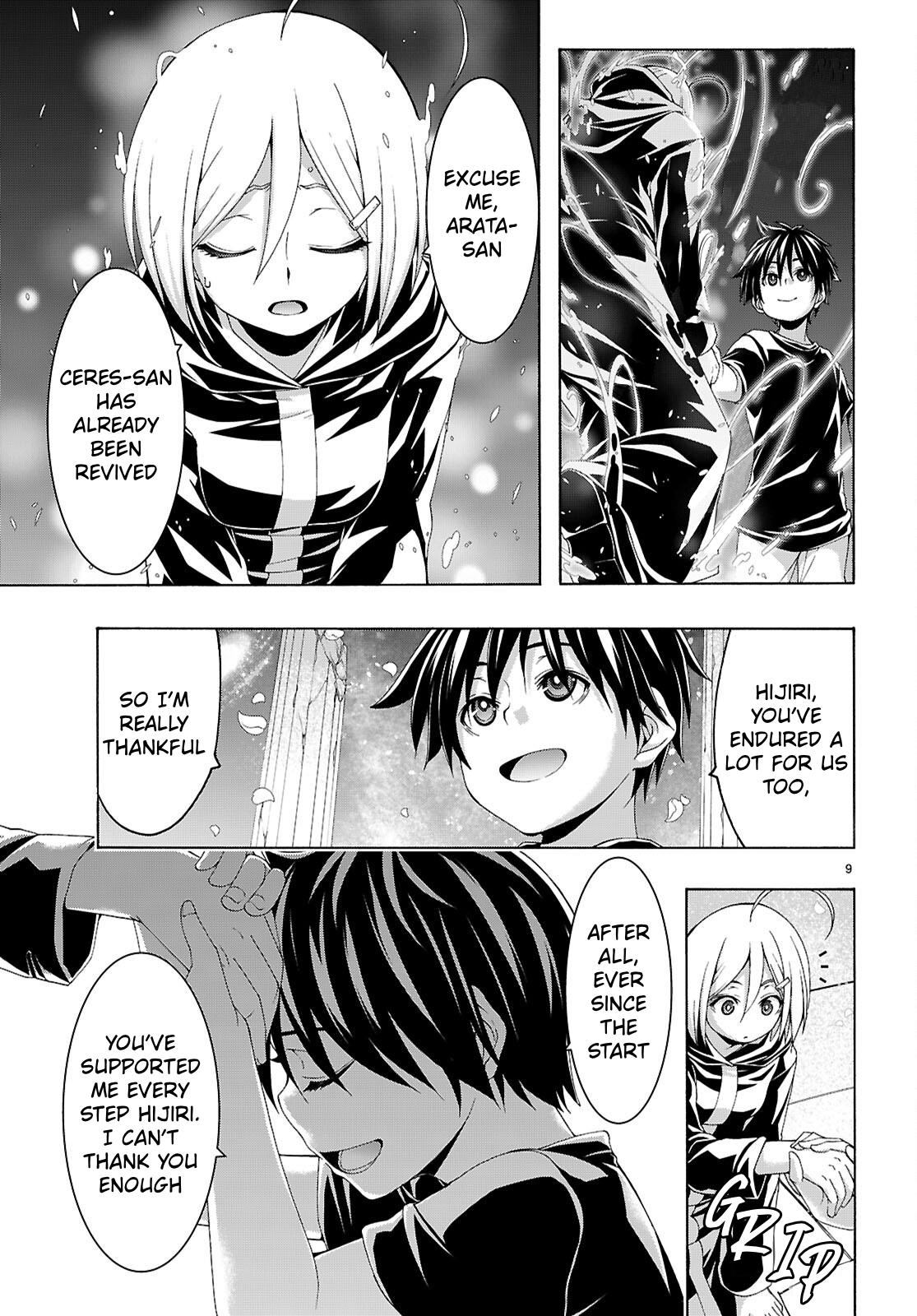 Trinity Seven: The Seven Magicians Chapter 165 page 10 - 