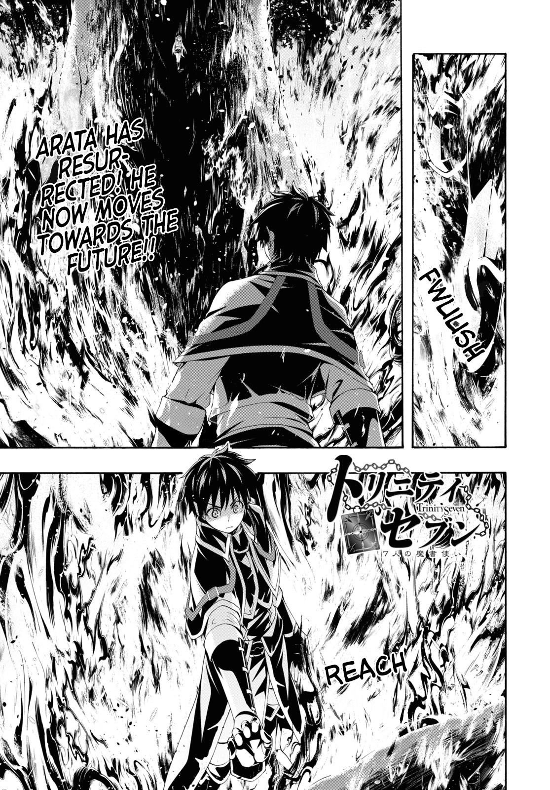 Trinity Seven Chapter 114 page 2 - 