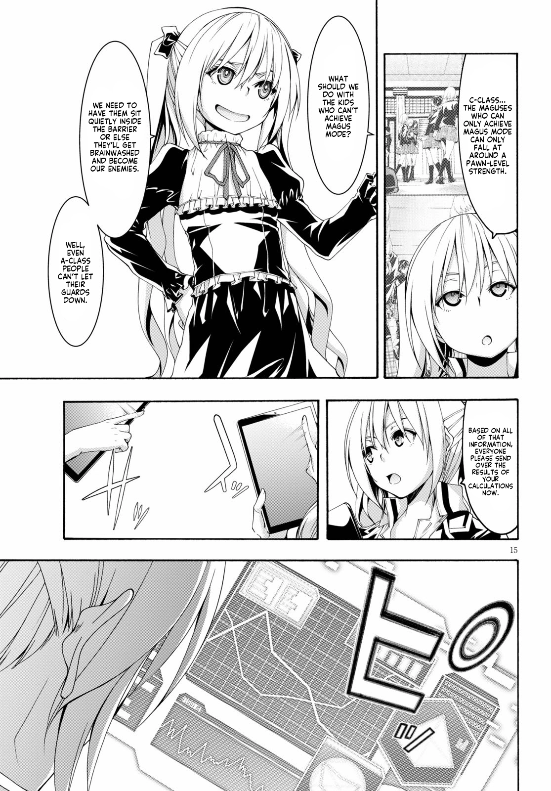 Trinity Seven Chapter 115 page 15 - 
