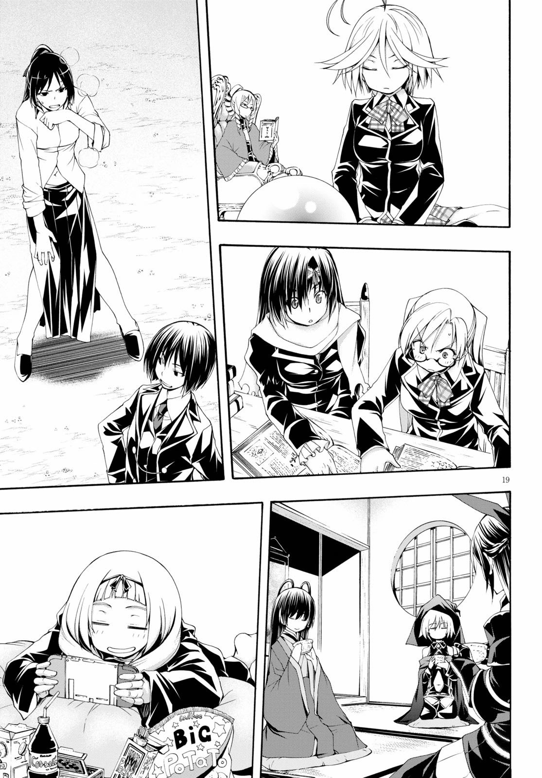 Trinity Seven Chapter 115 page 19 - 