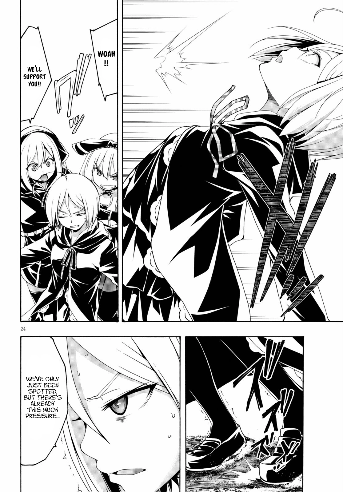 Trinity Seven Chapter 115 page 23 - 