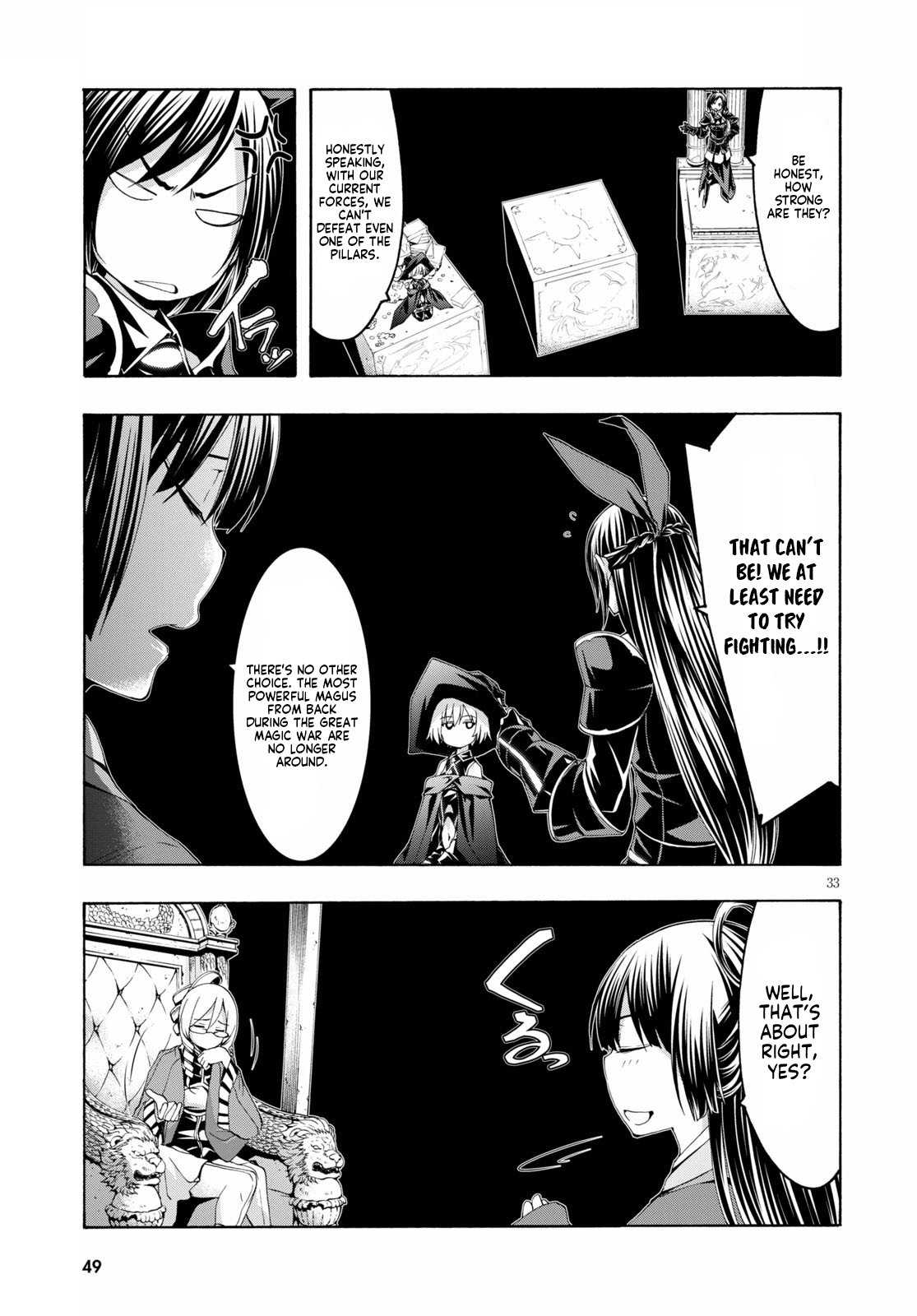 Trinity Seven Chapter 115 page 31 - 