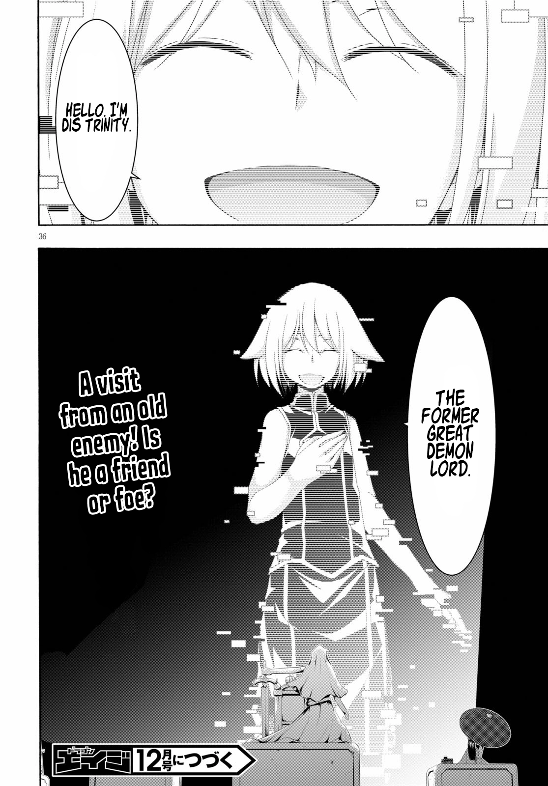 Trinity Seven Chapter 115 page 34 - 