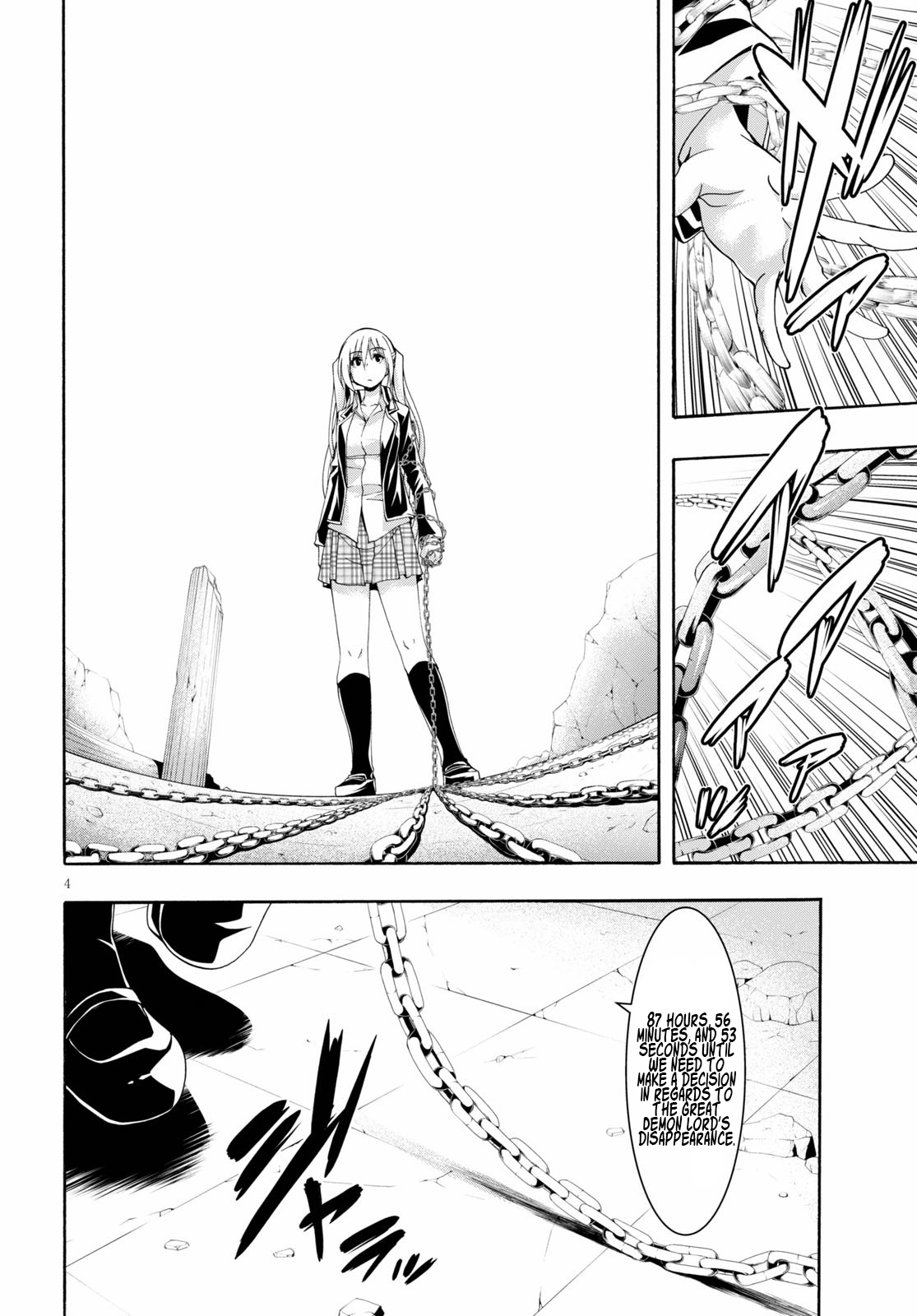 Trinity Seven Chapter 115 page 5 - 