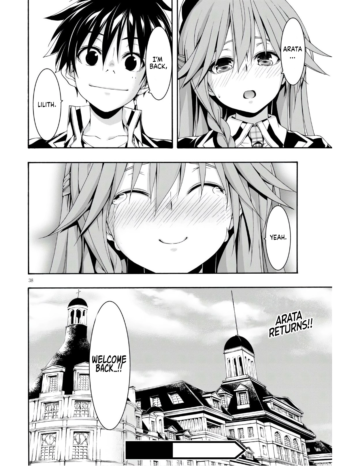 Trinity Seven Chapter 116 page 39 - 