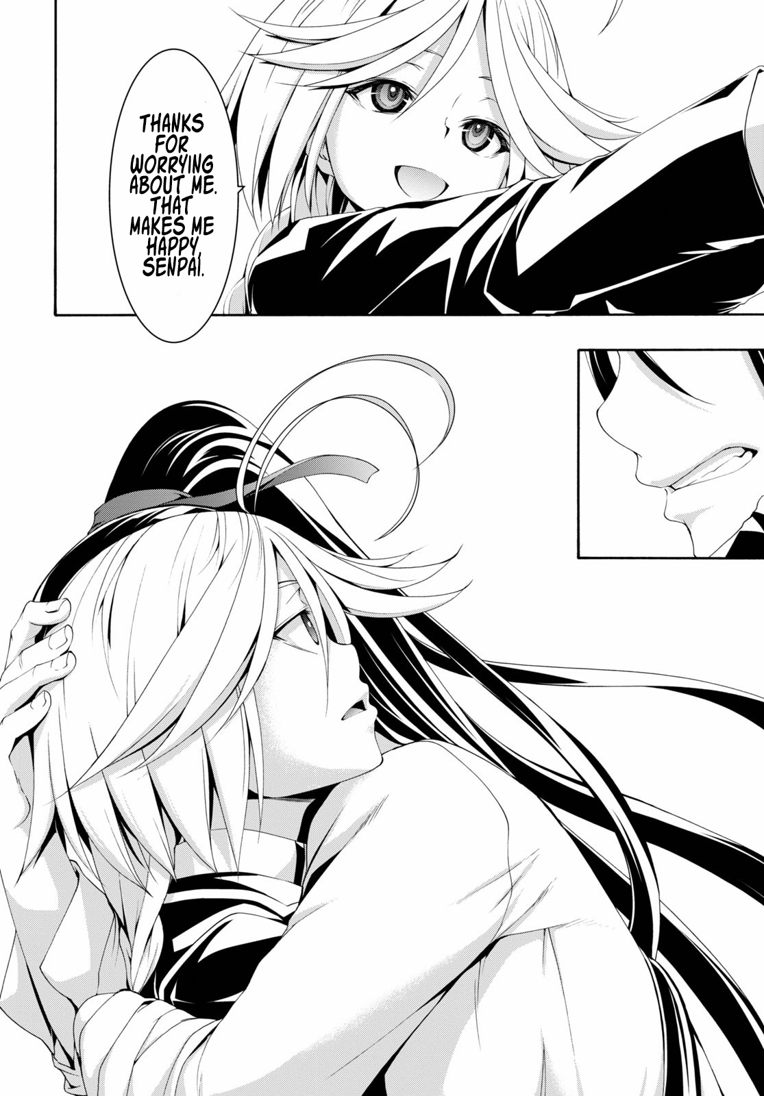 Trinity Seven Chapter 117 page 17 - 