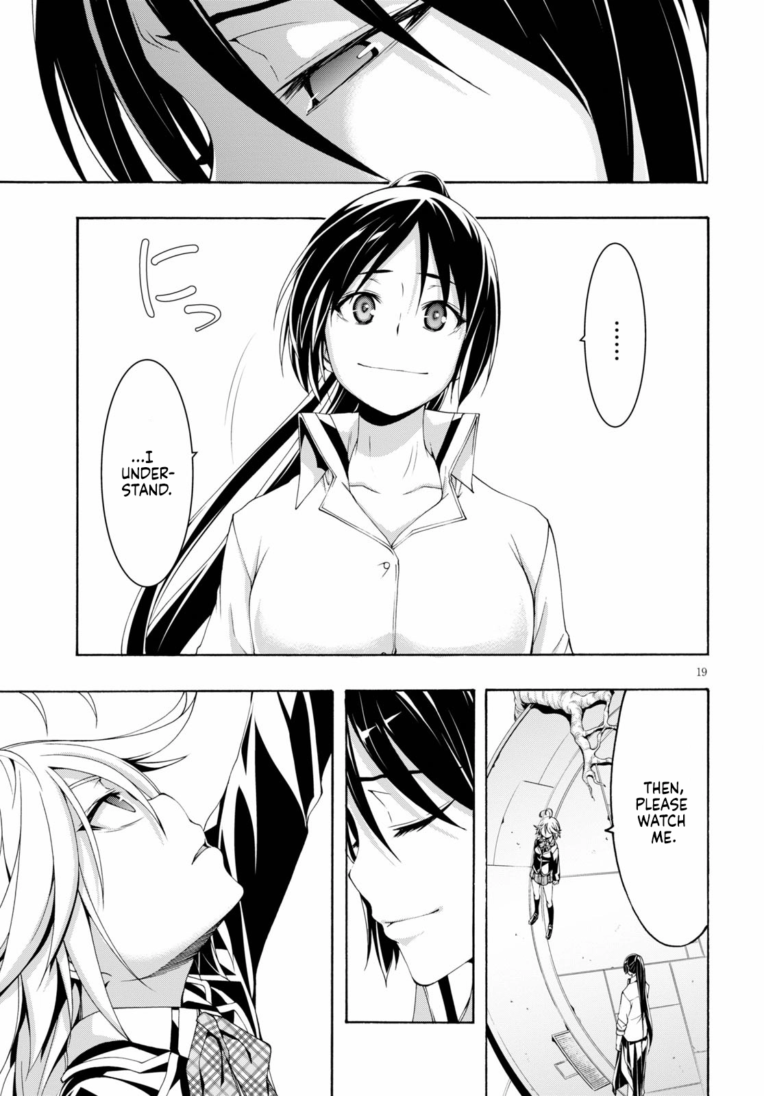 Trinity Seven Chapter 117 page 20 - 