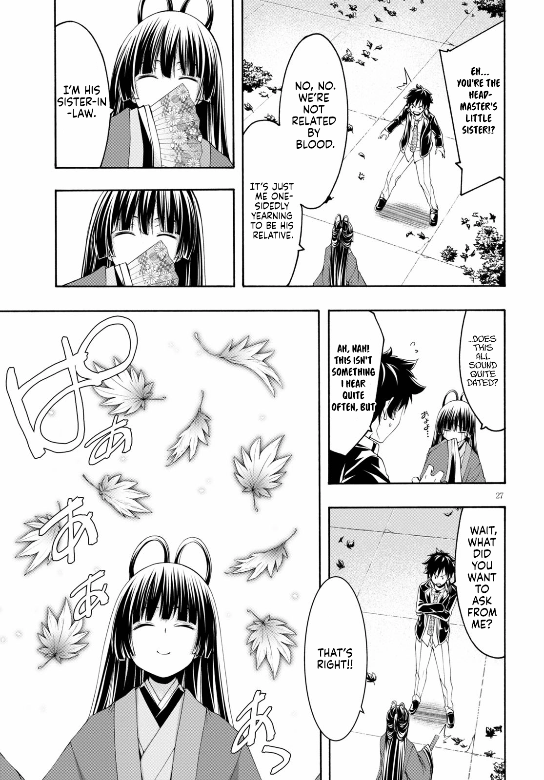 Trinity Seven Chapter 117 page 27 - 