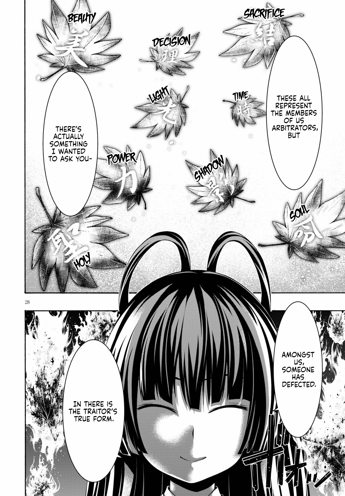 Trinity Seven Chapter 117 page 28 - 