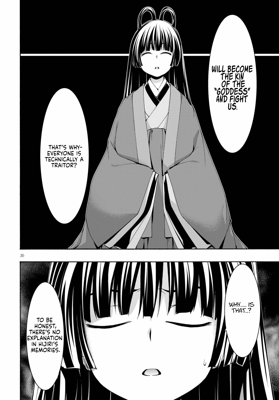 Trinity Seven Chapter 117 page 30 - 