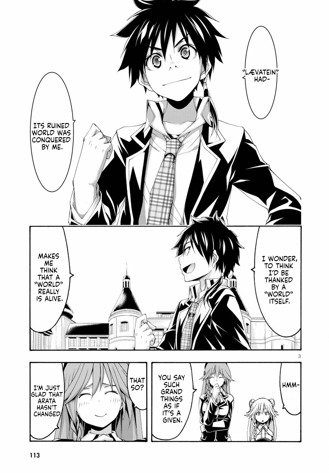 Trinity Seven Chapter 117 page 4 - 