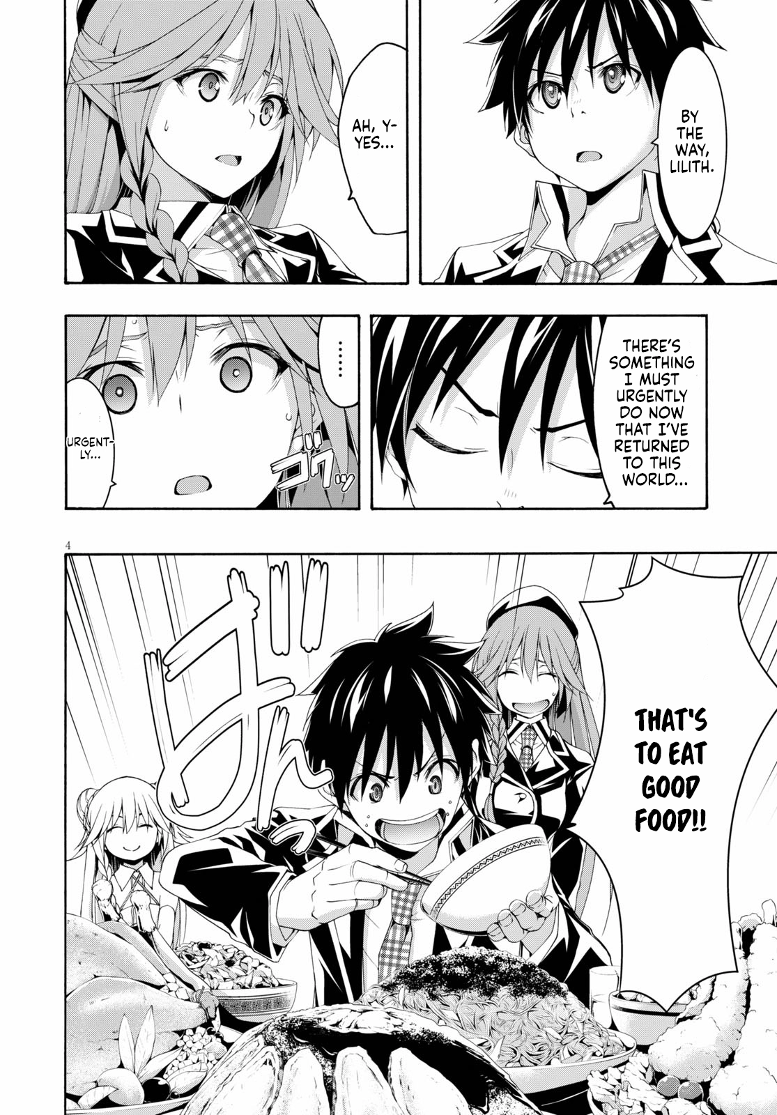 Trinity Seven Chapter 117 page 5 - 