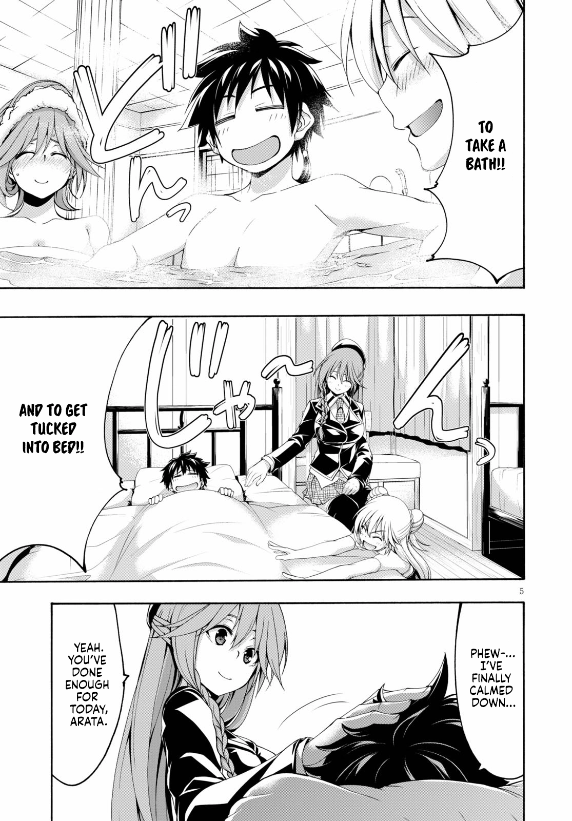 Trinity Seven Chapter 117 page 6 - 