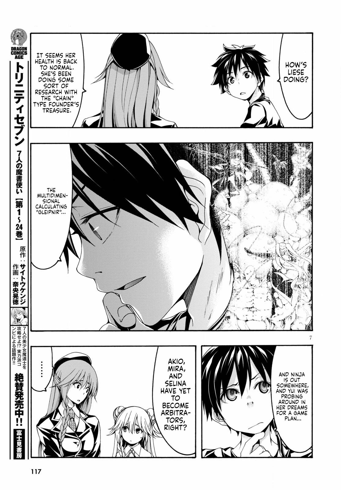 Trinity Seven Chapter 117 page 8 - 