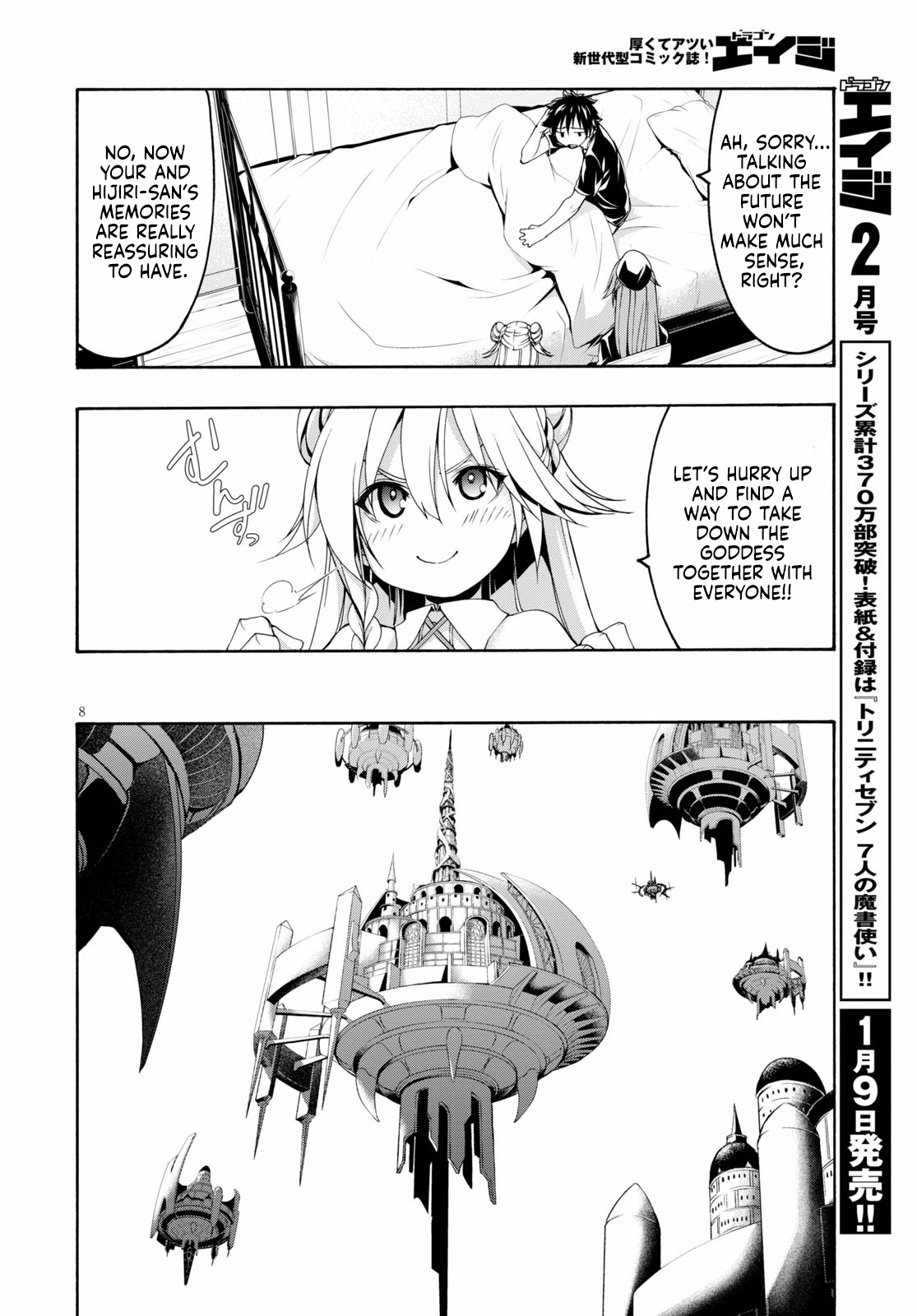 Trinity Seven Chapter 117 page 9 - 