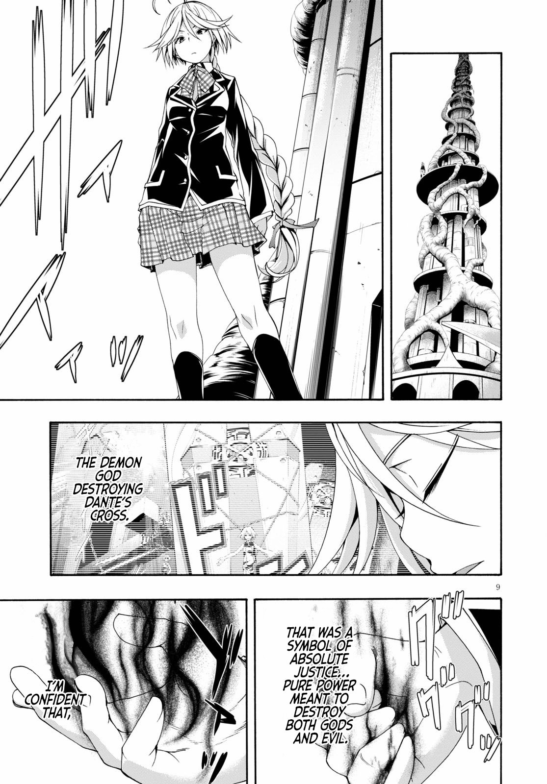 Trinity Seven Chapter 117 page 10 - 