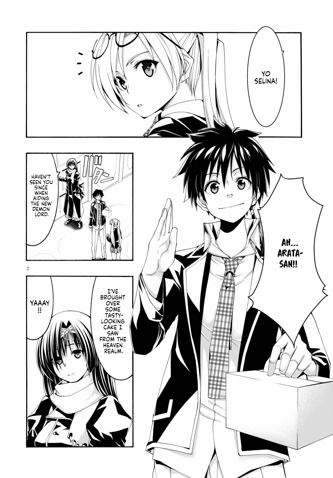 Trinity Seven Chapter 118 page 3 - 