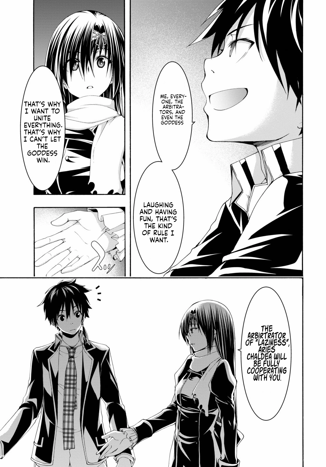 Trinity Seven Chapter 118 page 23 - 