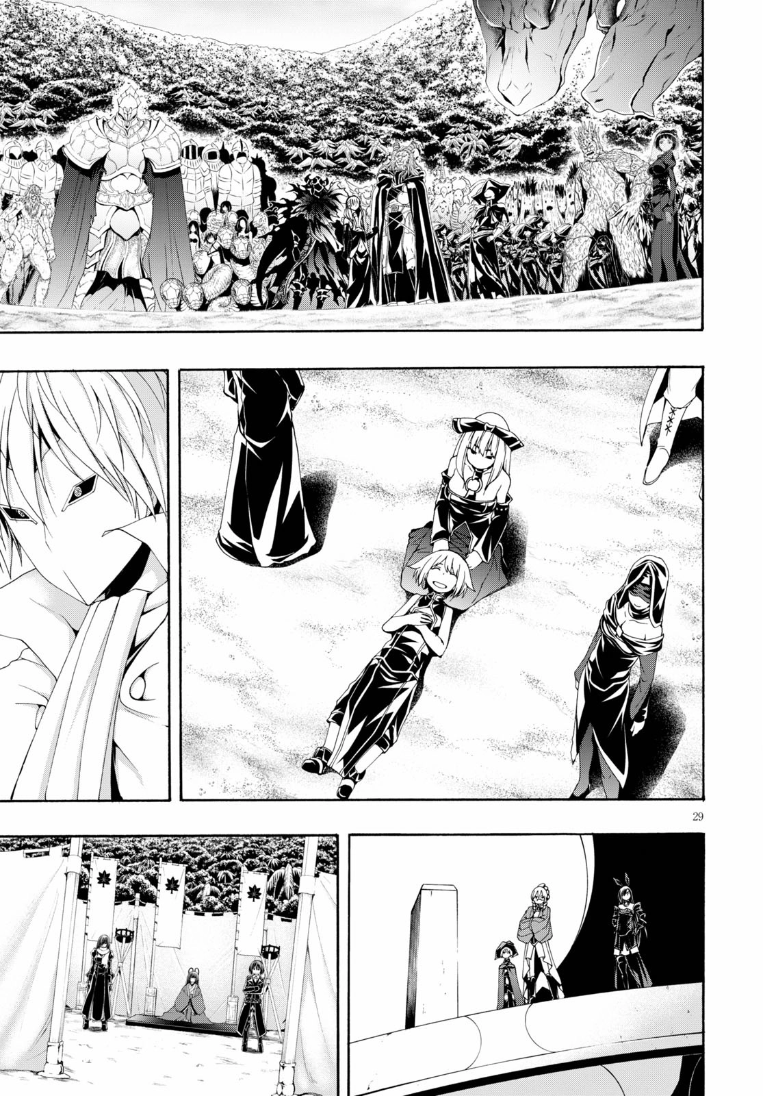 Trinity Seven Chapter 118 page 29 - 