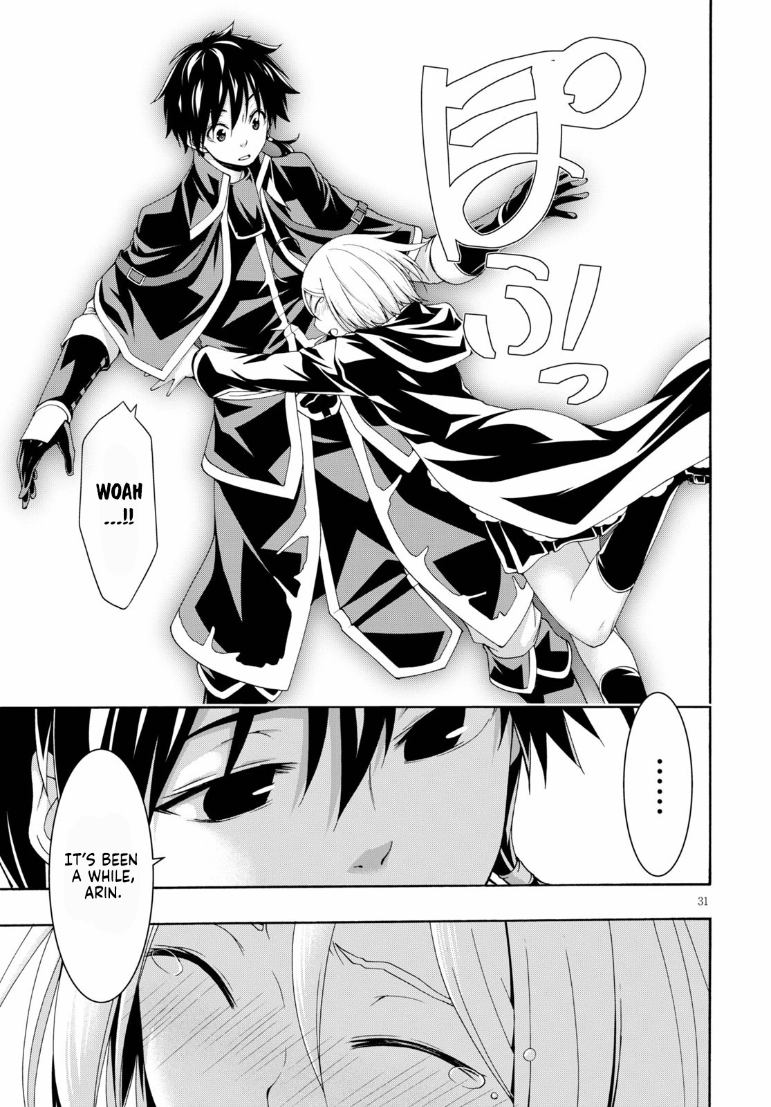 Trinity Seven Chapter 118 page 31 - 